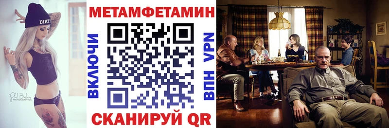 Амфетамин VHQ  купить наркоту  дарк нет Telegram  Киреевск 