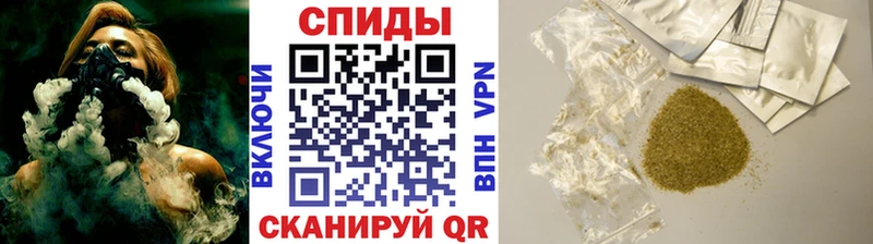 Бутират 99%  hydra ONION  Киреевск 
