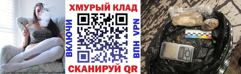 закладка  Киреевск  Героин герыч 