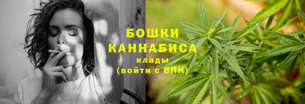 каннабис Алзамай