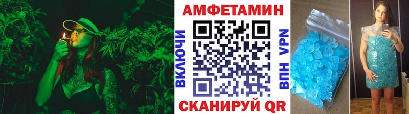 ссылка на мегу зеркало  купить  цена  Киреевск  Первитин кристалл 