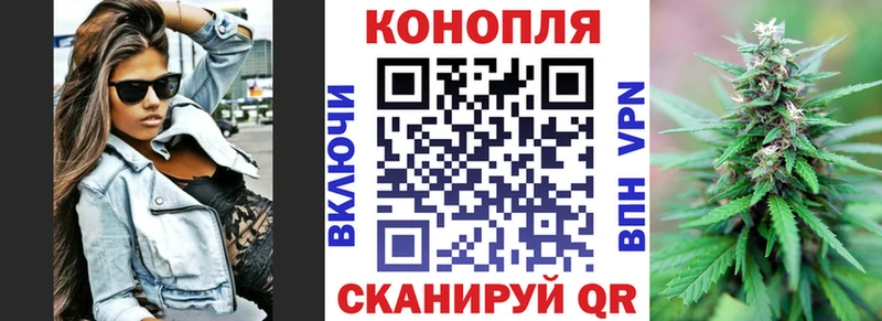Бошки Шишки гибрид гидра как зайти мориарти состав Киреевск